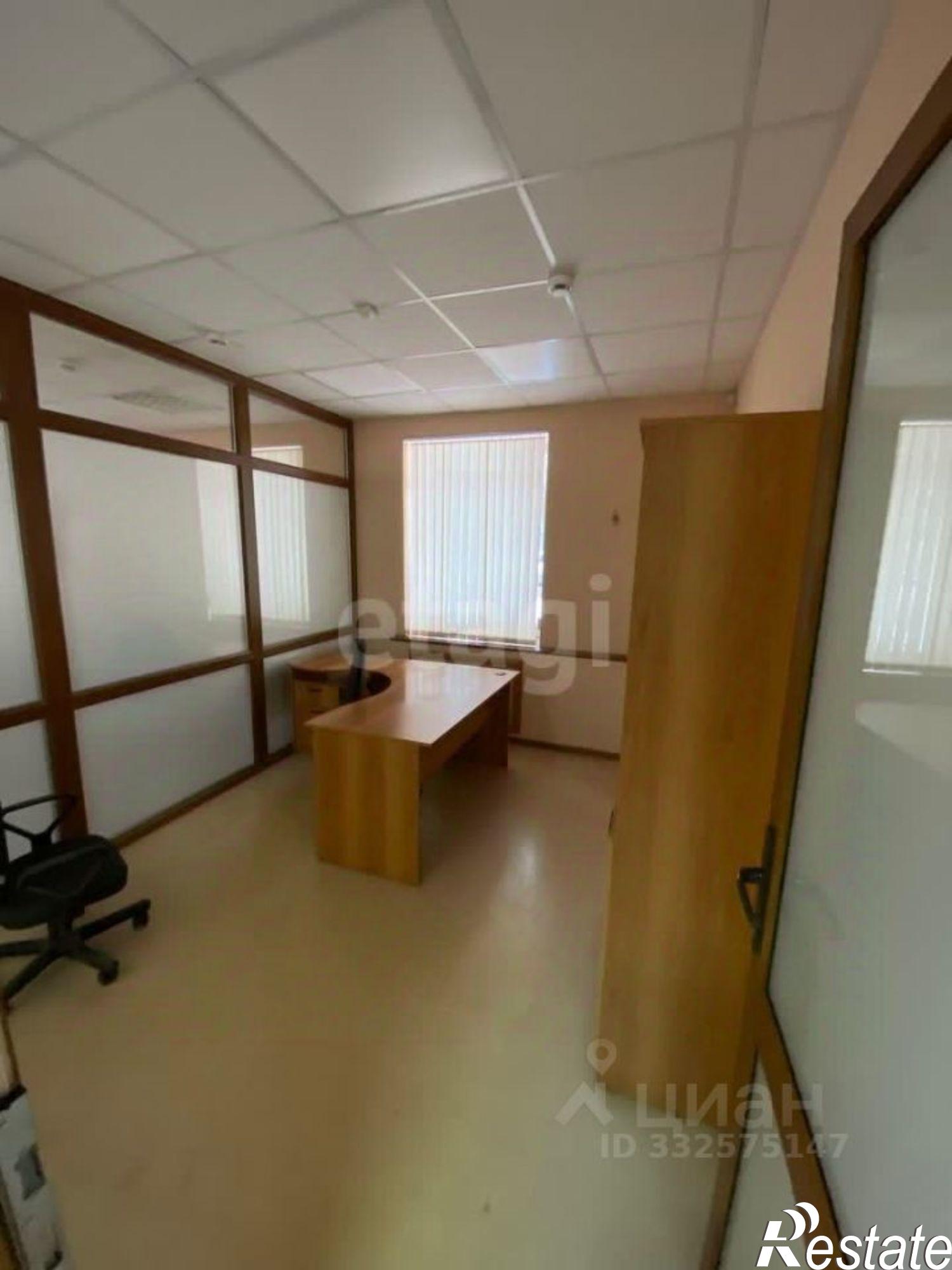 Купить офис, помещение под офис за 5 673 640 рублей на ул Худайбердина, 24