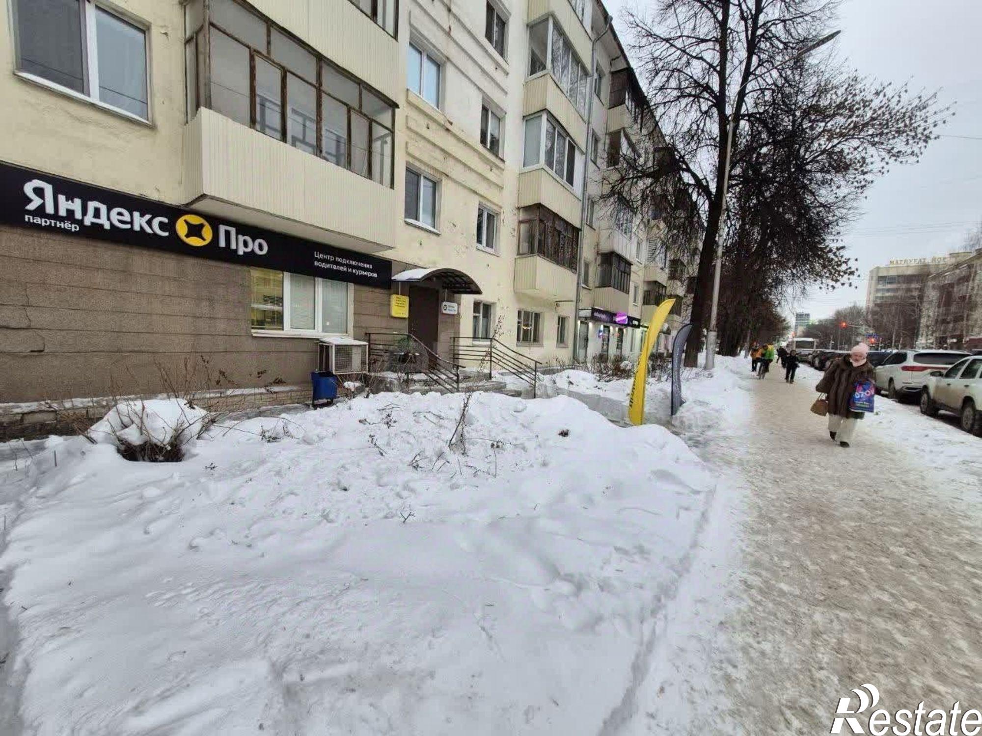 Купить торговое помещение за 11 500 000 рублей на ул Пархоменко, 99