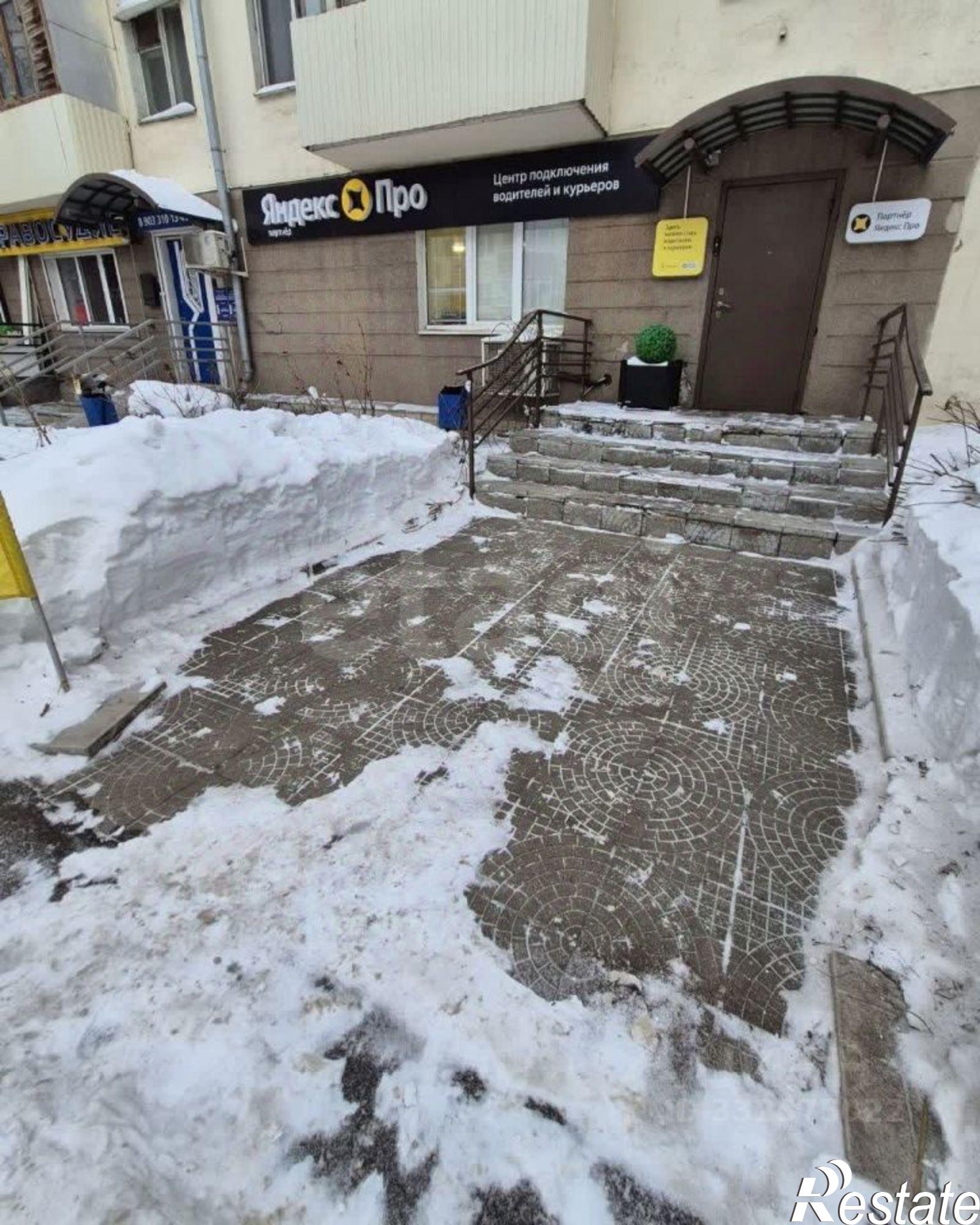 Купить торговое помещение за 11 500 000 рублей на ул Пархоменко, 99