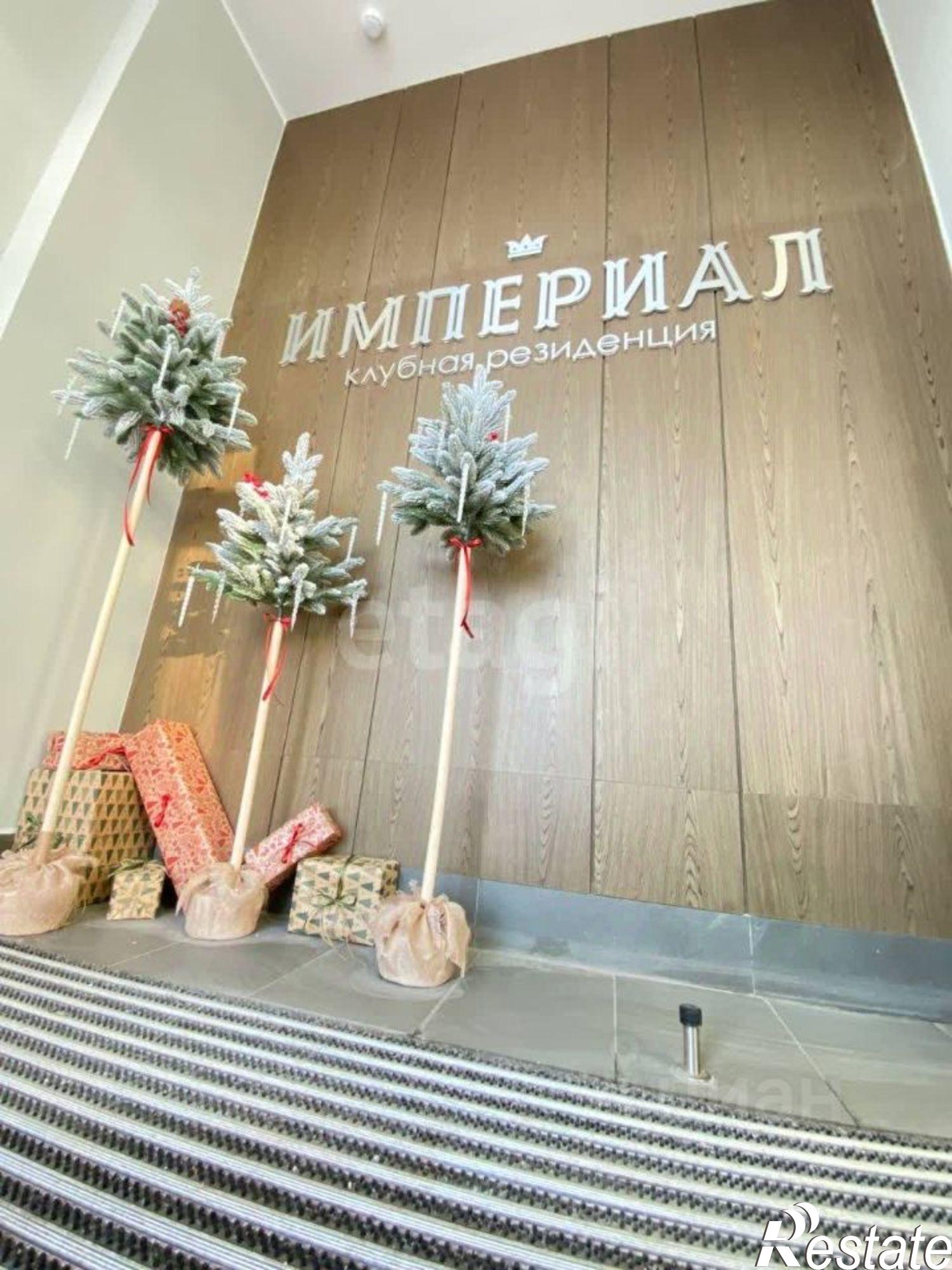 Купить складское помещение за 703 125 рублей на ул Пушкина, 76