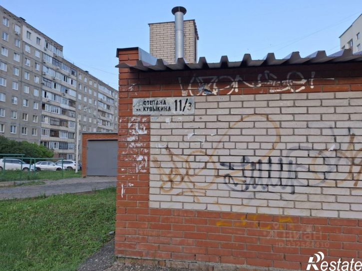 Гараж/парковка ул Иртышская, 17,  д. 17