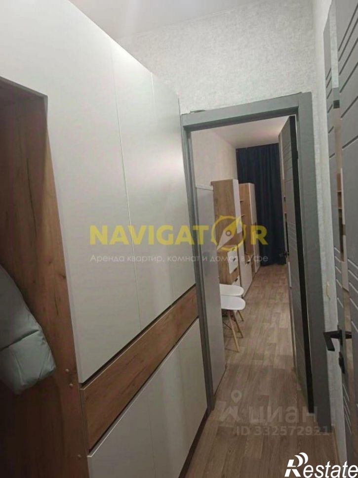1-комн квартира ул Николая Ковалёва, 1,  д. 1