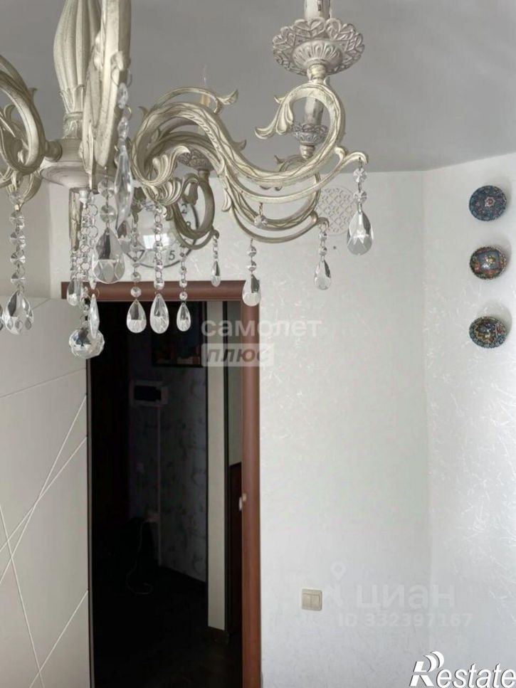 4-комн квартира ул Степана Кувыкина, 15,  д. 15