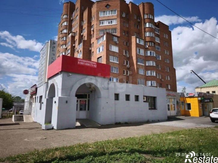 Торговое помещение ул Ферина, 4,  д. 4