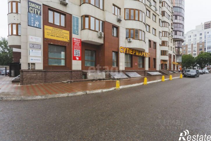 Офис ул Свердлова, 67,  д. 67