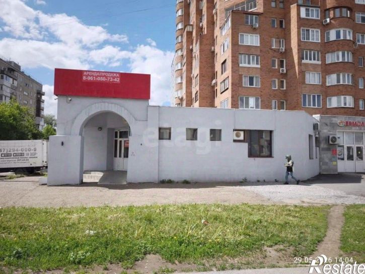 Торговое помещение ул Ферина, 4,  д. 4