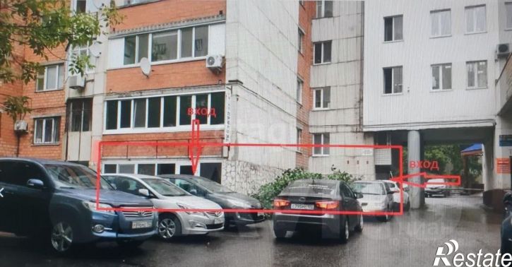 Офис ул Революционная, 78,  д. 78