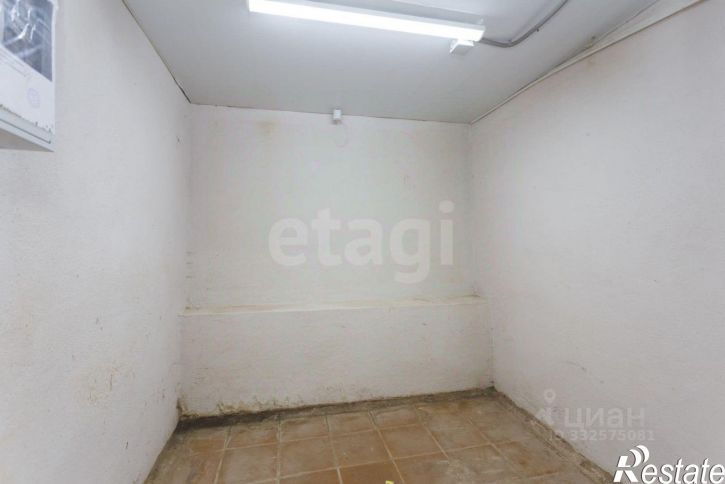 Офис ул Архитектурная, 24,  д. 24