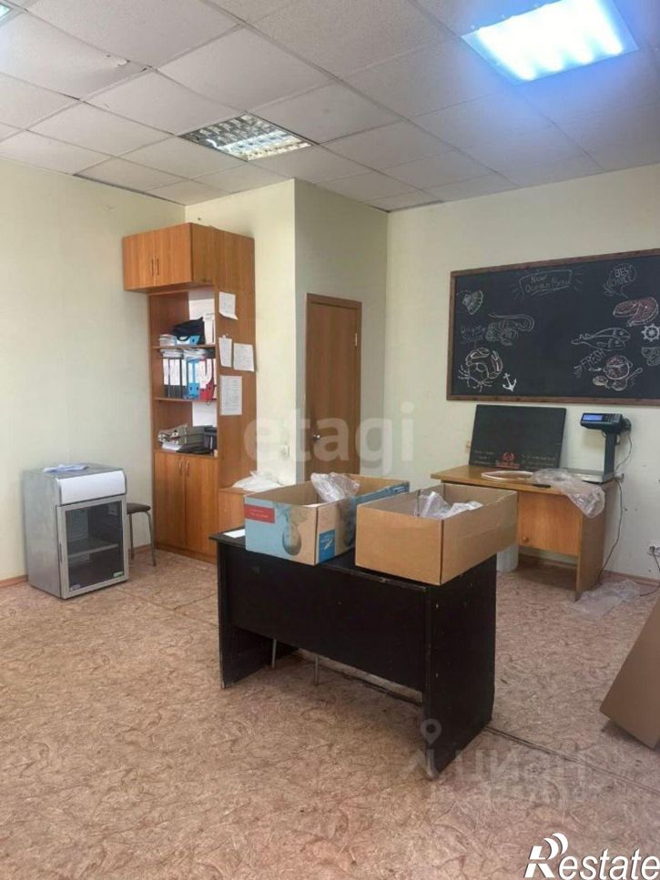 Офис ул Революционная, 98/2,  д. 98/2