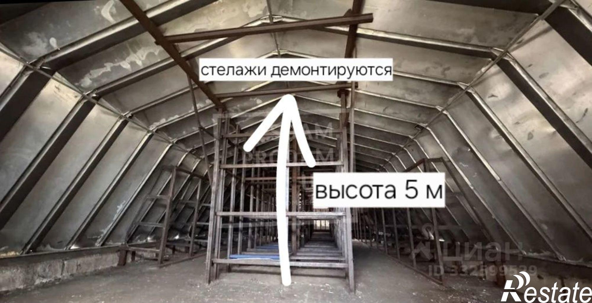 Сдать складское помещение за 48 400 рублей на ул Уфимское шоссе, 13а