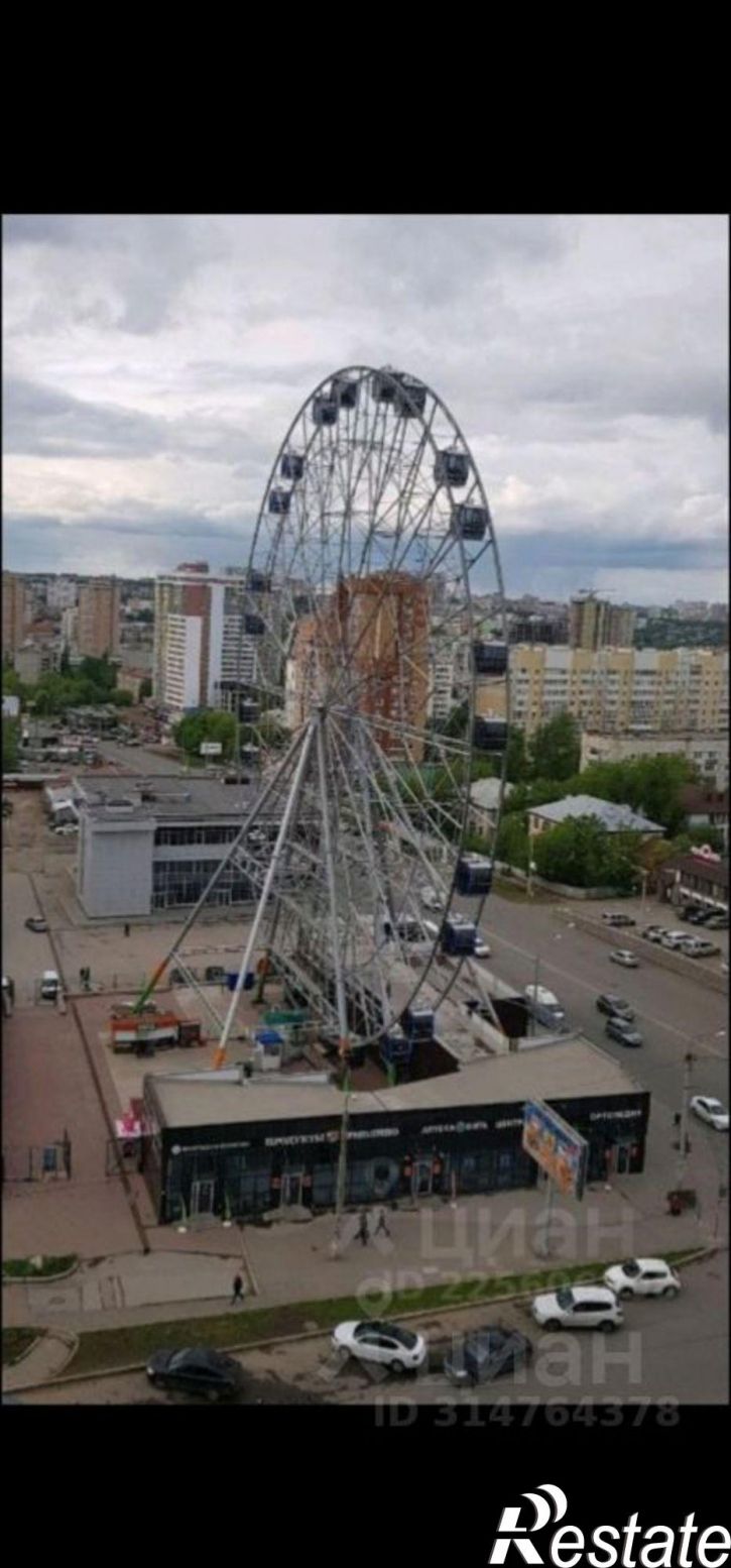 Офис ул Менделеева, 122/1,  д. 122/1