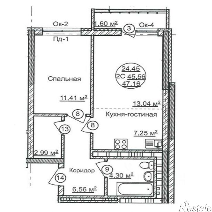 2-комн квартира ул Софьи Перовской, 24а,  д. 24а