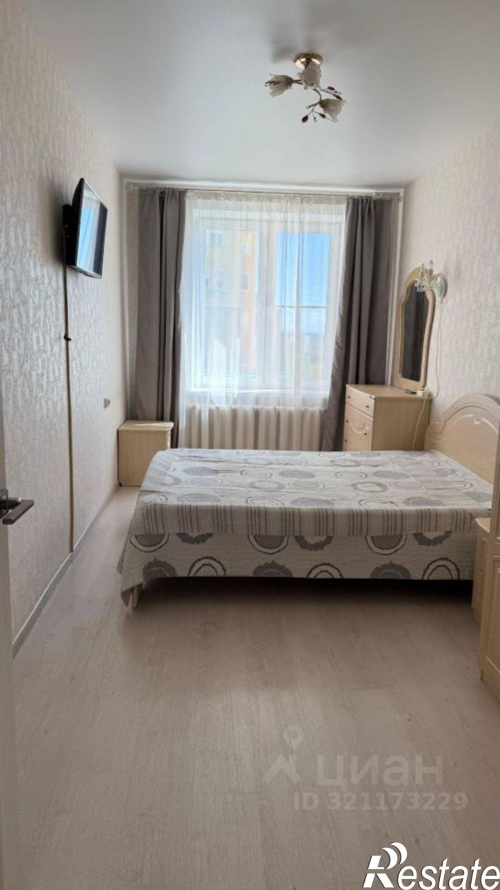 2-комн квартира ул Загира Исмагилова, 17,  д. 17