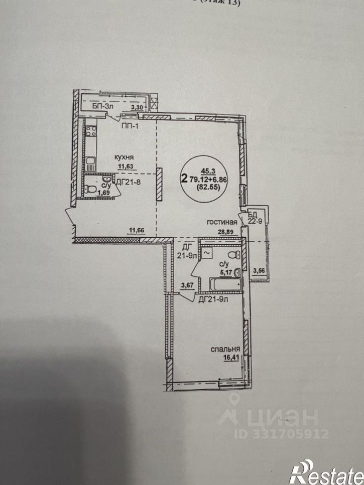 2-комн квартира ул Менделеева, 152/3,  д. 152/3