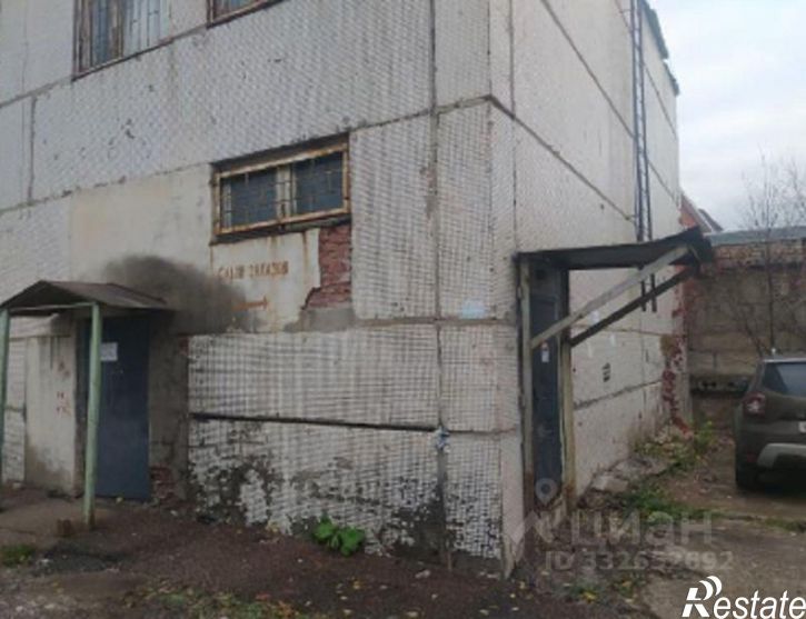 Офис ул Российская, 43/13,  д. 43/13