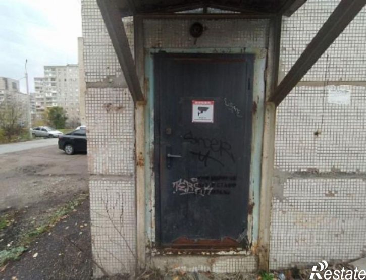 Офис ул Российская, 43/13,  д. 43/13