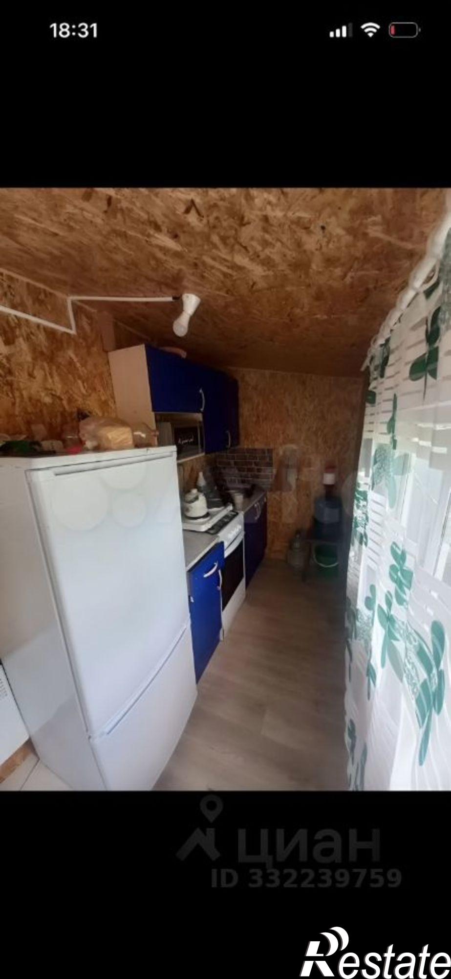 Купить дачу, дом, коттедж за 750 000 рублей