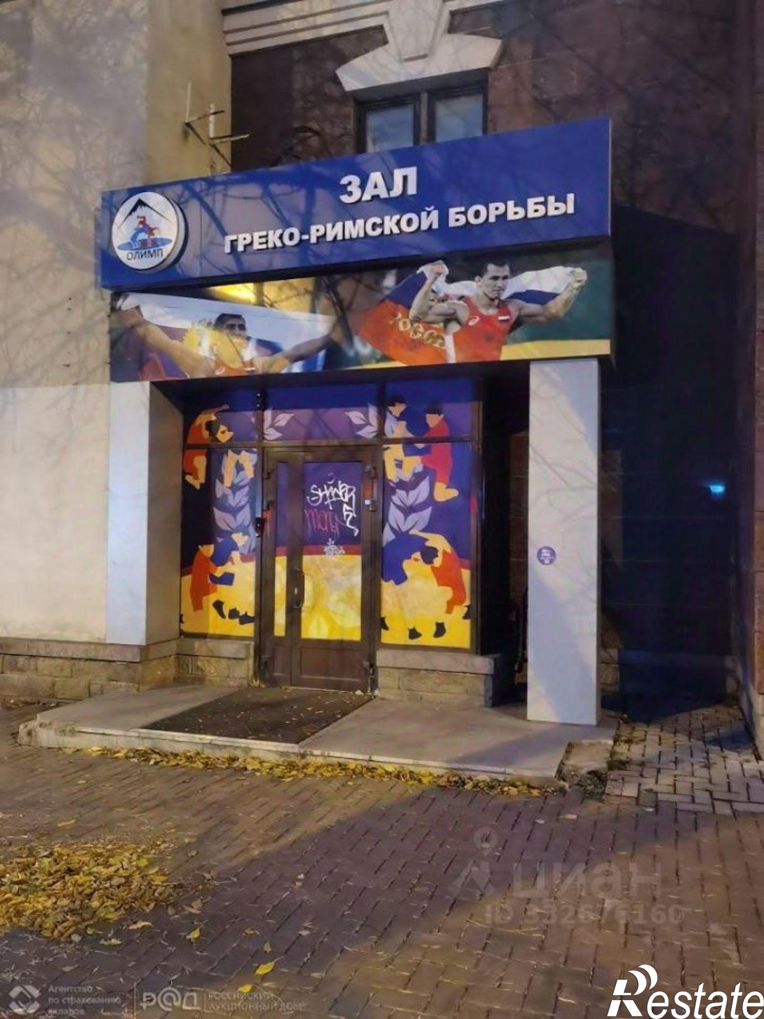 Купить офис, помещение под офис за 24 965 500 рублей на ул Достоевского, 100