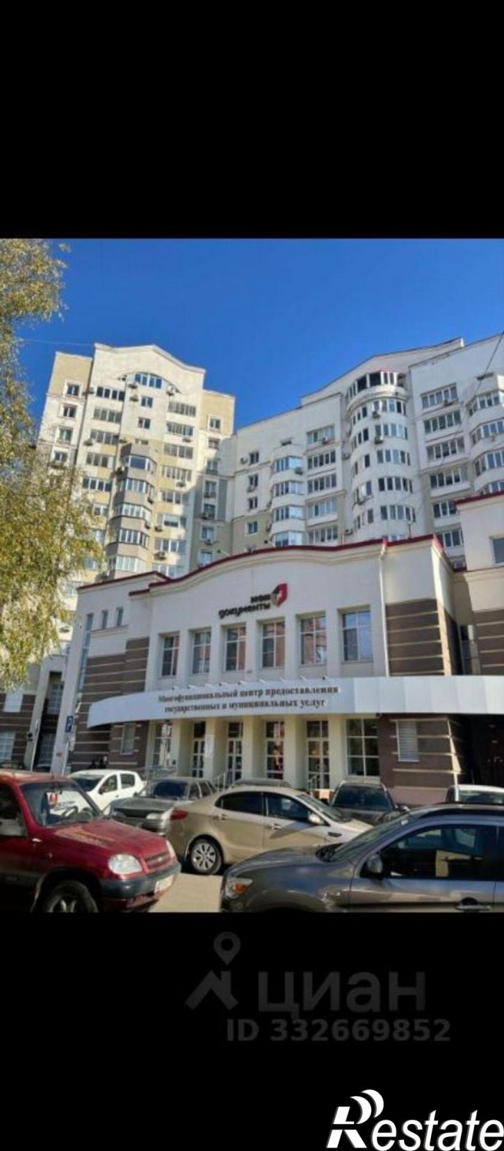 2-комн квартира ул Новомостовая, 8,  д. 8