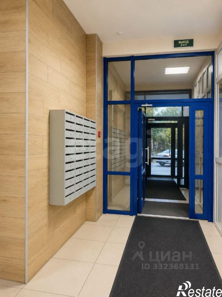 3-комн квартира ул Фурманова, 6,  д. 6