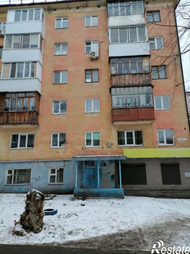 Офис ул Первомайская, 79,  д. 79