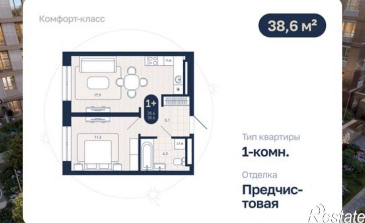 1-комн квартира в новом доме ул Маршала Жукова, 1/3,  д. 1/3