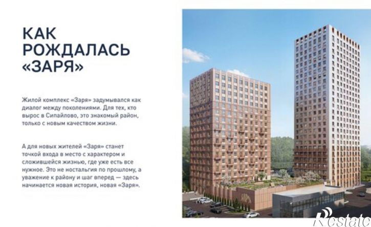 1-комн квартира в новом доме ул Маршала Жукова, 1/3,  д. 1/3