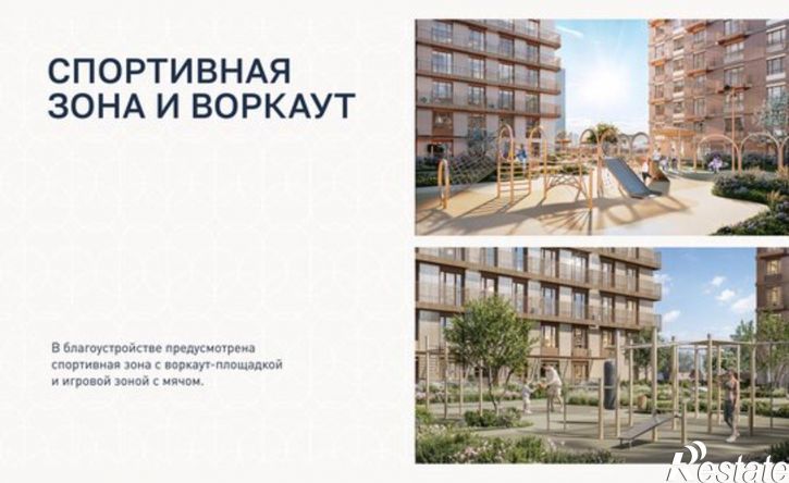 3-комн квартира в новом доме ул Маршала Жукова, 1/3,  д. 1/3