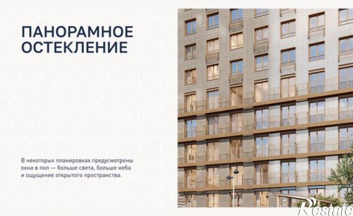 2-комн квартира в новом доме ул Маршала Жукова, 1/3,  д. 1/3