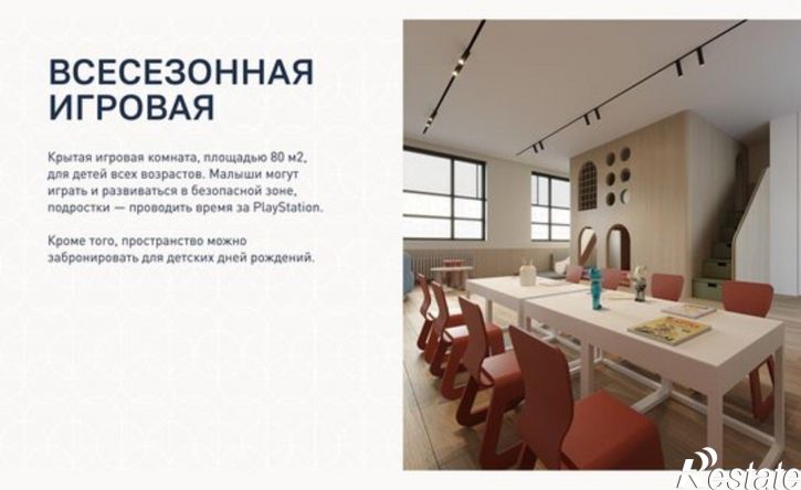 3-комн квартира в новом доме ул Маршала Жукова, 1/3,  д. 1/3