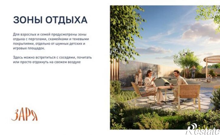 2-комн квартира в новом доме ул Маршала Жукова, 1/3,  д. 1/3
