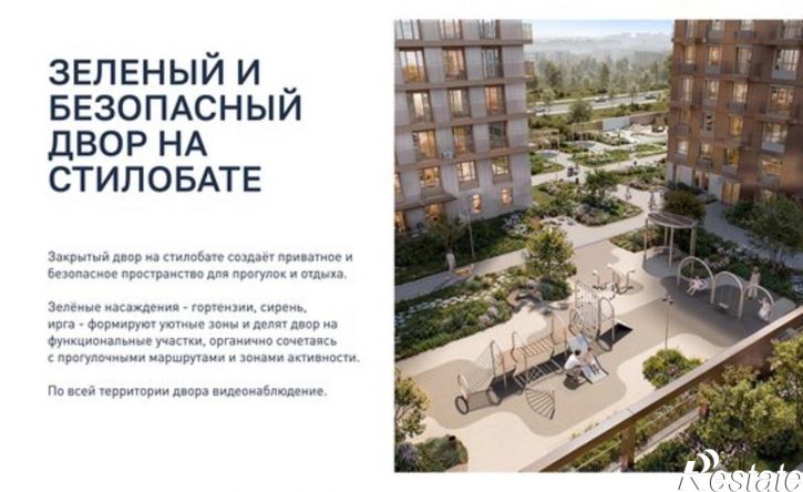 2-комн квартира в новом доме ул Маршала Жукова, 1/3,  д. 1/3