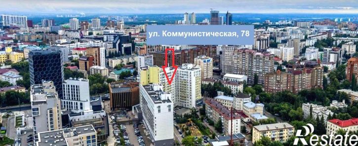 1-комн квартира улица Коммунистическая, 78