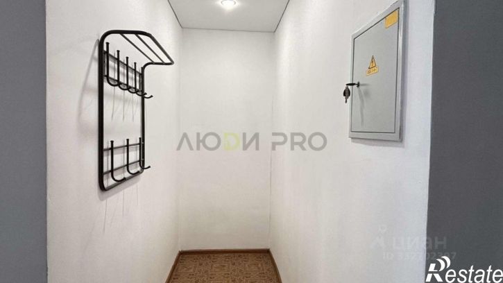1-комн квартира улица Машинистов,дом 6