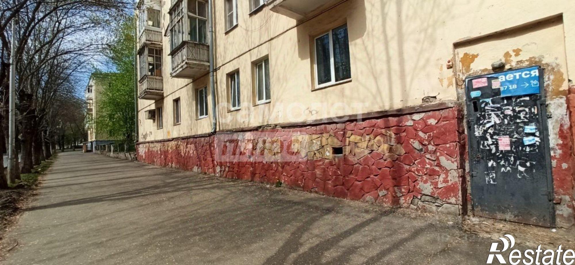 Купить торговое помещение за 1 796 510 рублей на ул Калинина, 31