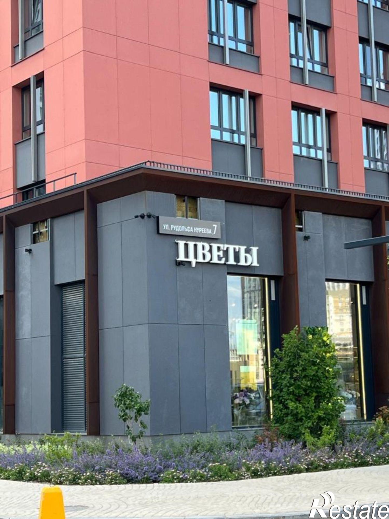 Купить квартиру за 7 100 000 рублей