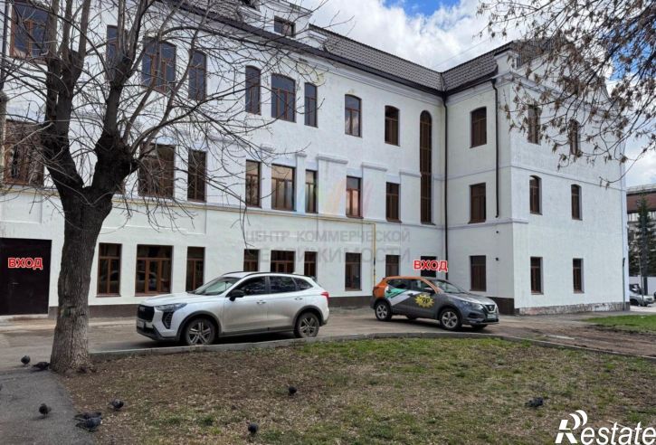 Офис ул Коммунистическая, 37,  д. 37