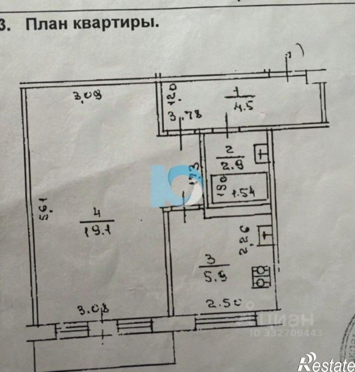 1-комн квартира ул Революционная, 30/1,  д. 30/1