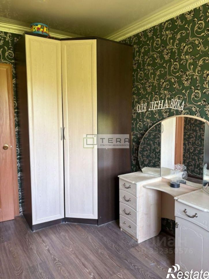 3-комн квартира ул Российская, 74/1,  д. 74/1