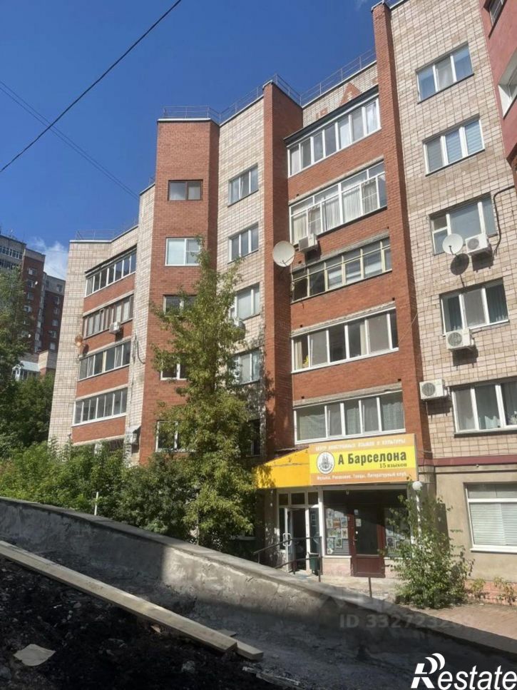 4-комн квартира ул Российская, 98/1,  д. 98/1