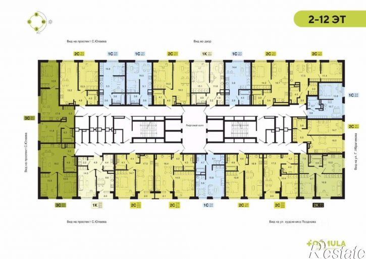 1-комн квартира в новом доме ул Степана Злобина, 31 6,  д. 31 6,  к. 6