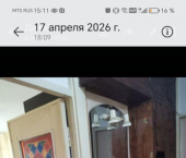 2-комн, 45кв м, этаж 3/5 ул Интернациональная, 129