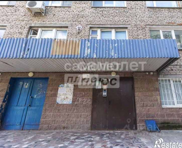 Комната ул Степана Халтурина, 43,  д. 43
