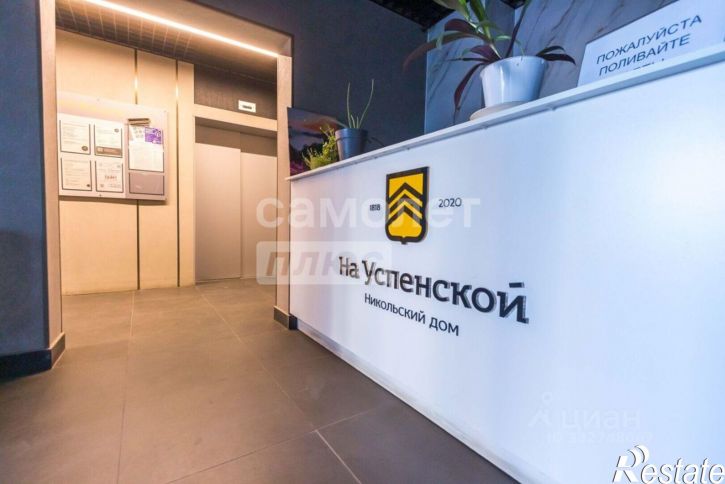 2-комн квартира ул Коммунистическая, 109,  д. 109