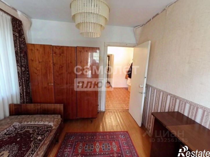 5-комн квартира ул Ахметова, 300,  д. 300
