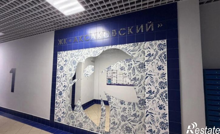 1-комн квартира ул Аксакова, 93/1,  д. 93/1