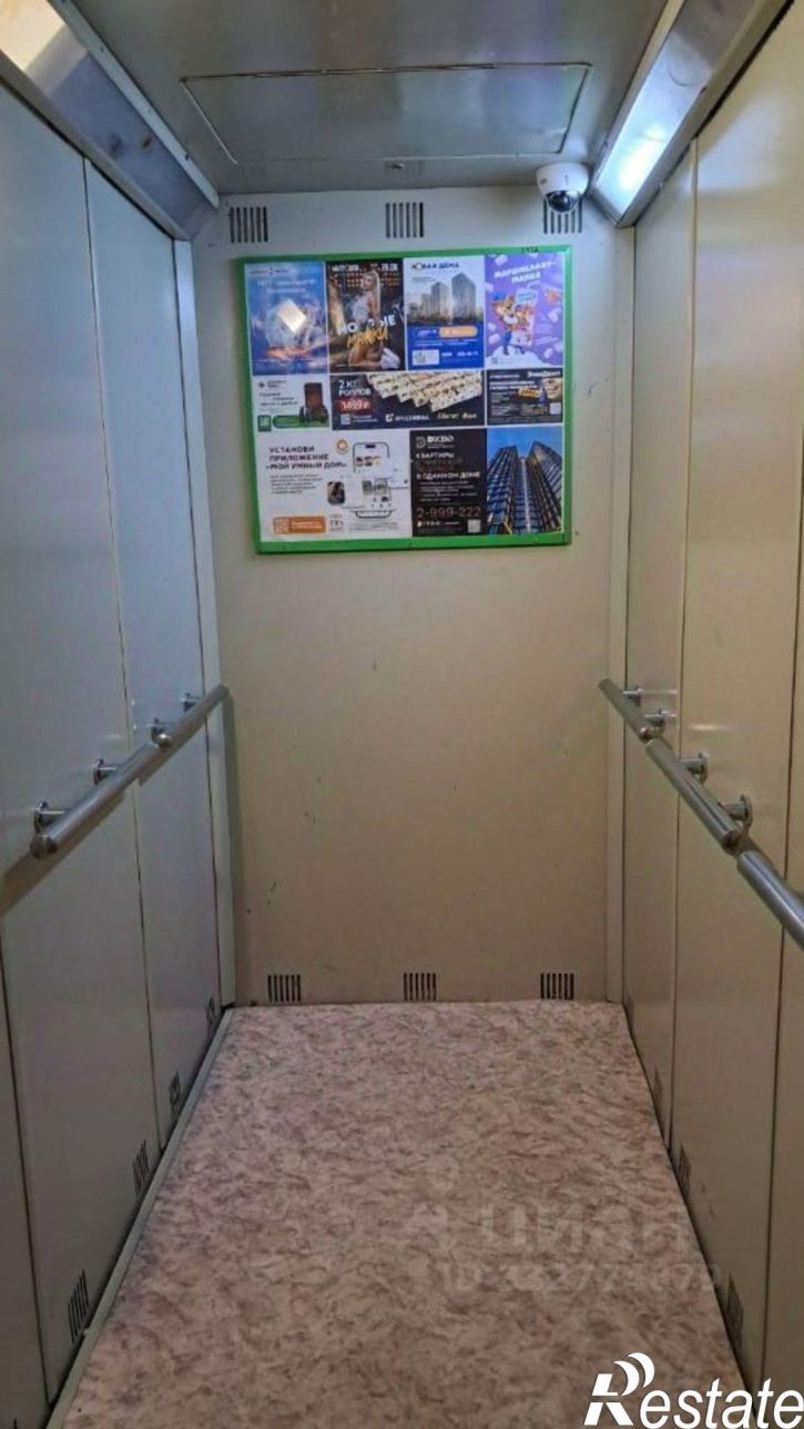 2-комн квартира ул Габдуллы Амантая, 10/1,  д. 10/1