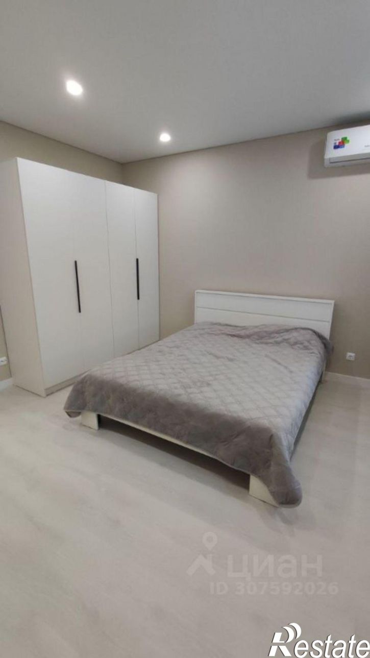 1-комн квартира ул Пархоменко, 156г,  д. 156г