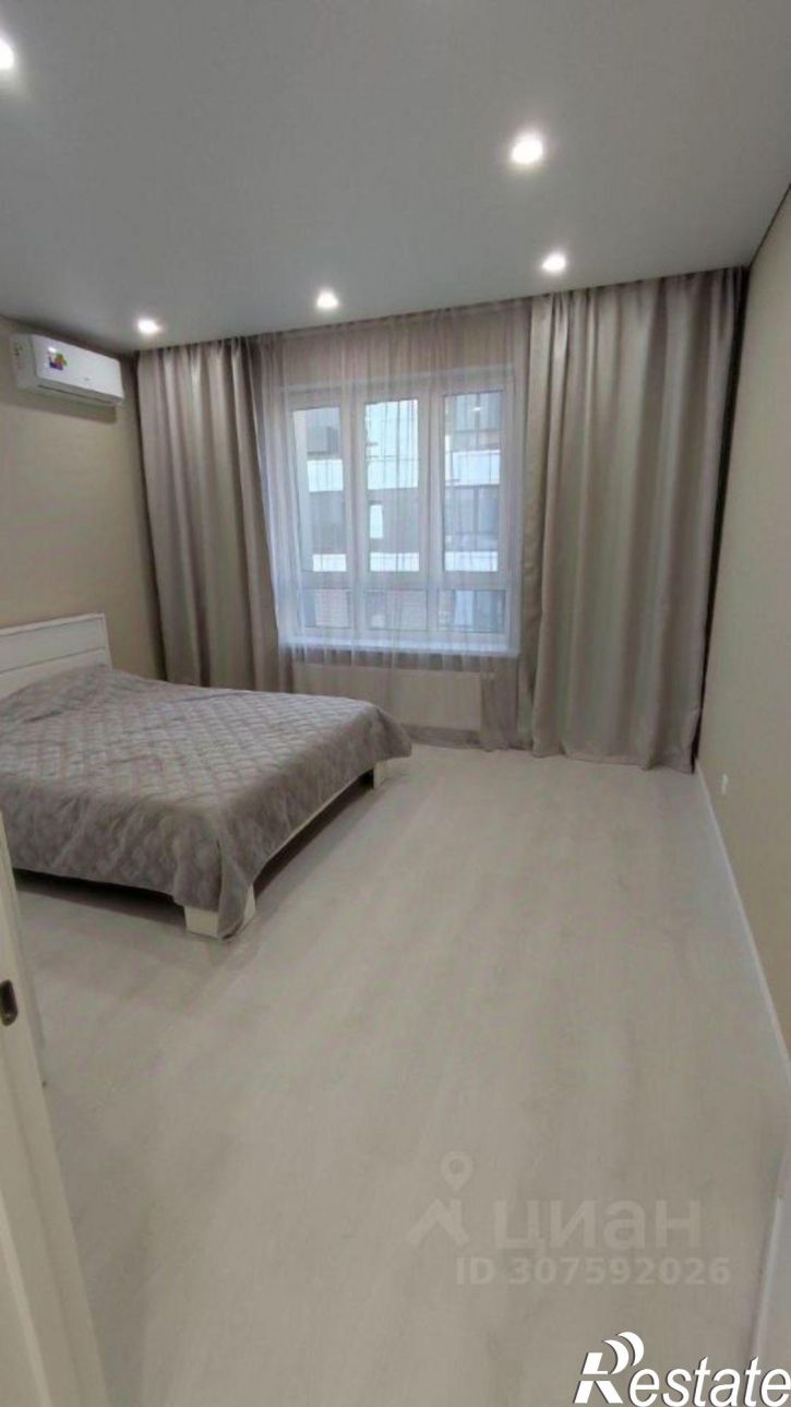 1-комн квартира ул Пархоменко, 156г,  д. 156г