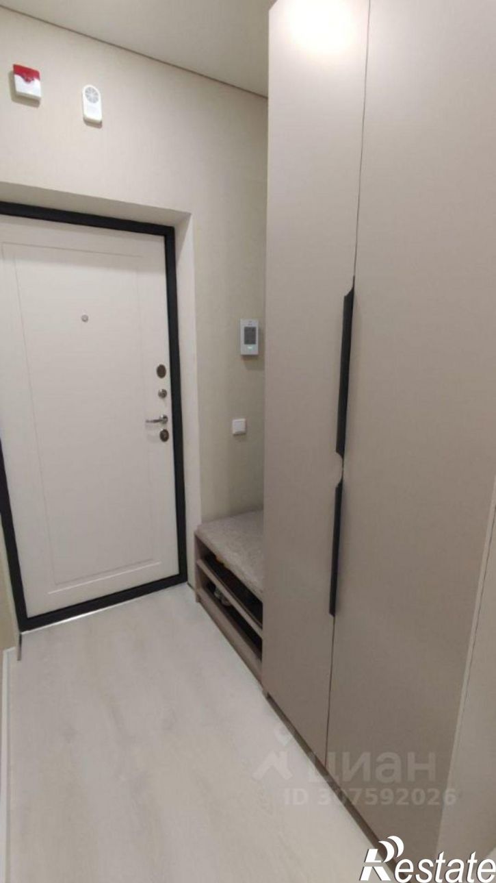 1-комн квартира ул Пархоменко, 156г,  д. 156г